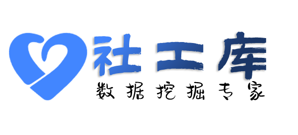常住地址查询个人宽带安装地址及IP地址